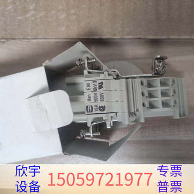 HARTING 09330064725连接器接插件INSER.议价