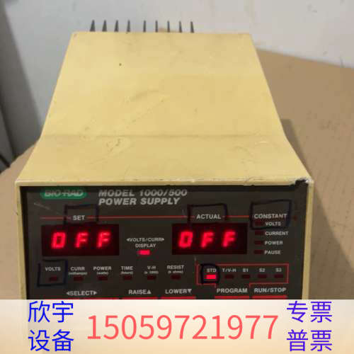 biorad伯乐+电泳仪电源   通电.议价