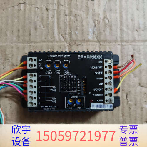 RORZE CO  步进驱动器  RD-323MS.议价