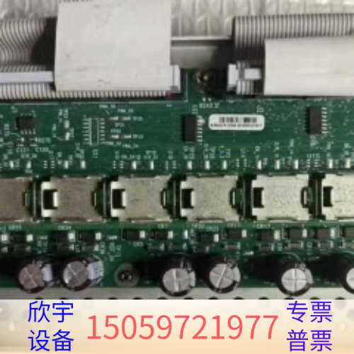 7697机械臂控制板，货号G4513-60005，.议价