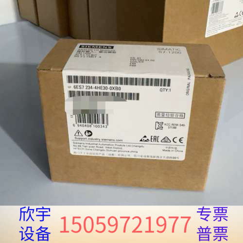 6ES7234-4HE30-0XB0.议价