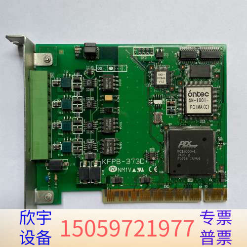 ONTEC 单 远程控制卡 型号SN-1001PCIMA(.议价