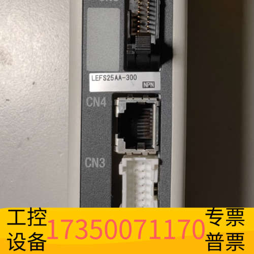 SMC驱动器 LECA6N1-LEFS25AA-300.议价