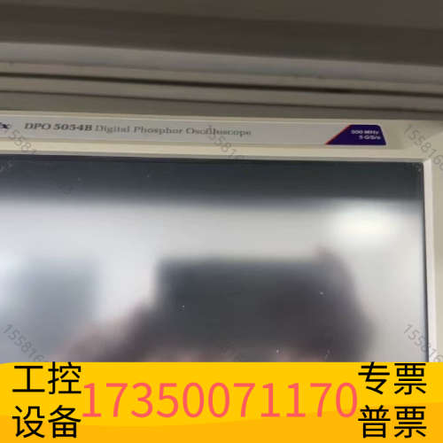 TEKTRONIX DPO5054B示波器.议价