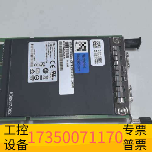 Intel E810XXVDA2OCP3G 网卡，原.议价