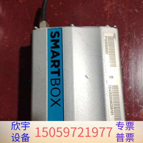 阿特拉斯Copco SMARTBOX，型号N7NQ2687，.议价