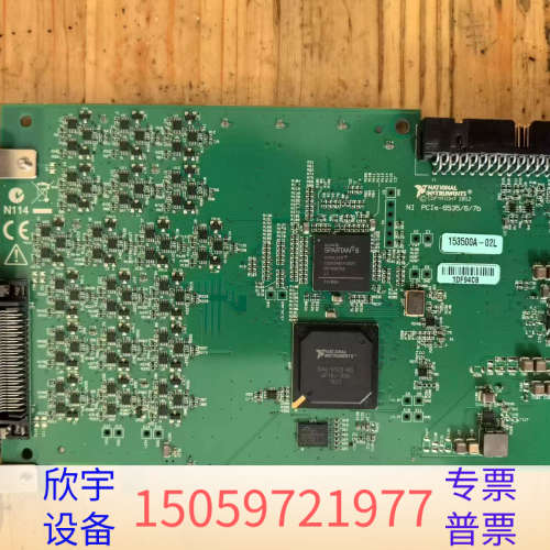 NI  PCIe-6536B 议价.议价