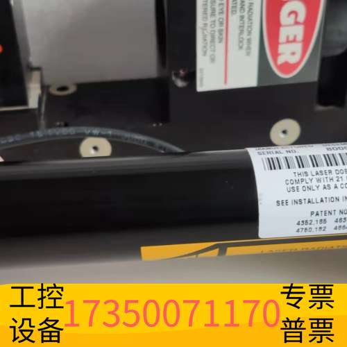 欣宇JDS UNIPHASE激光器633nm/4mW 110议价