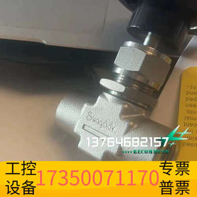 SS-ORF2针型阀Swagelok世伟洛克 状态，.议价