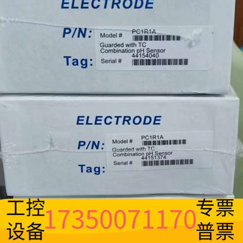 哈希PH电极，PC1R1A，，批次，发.议价