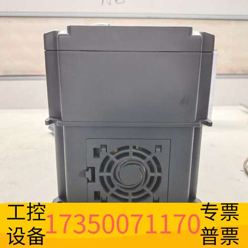 欣宇英威腾变频器GD100-004G-4，4KW，380V，议价
