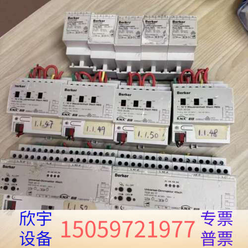 Berker博科KNX智能控制器，73514017，7531.议价