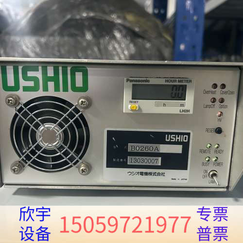 USHIO优显电子电源器，型号B0260A，.议价