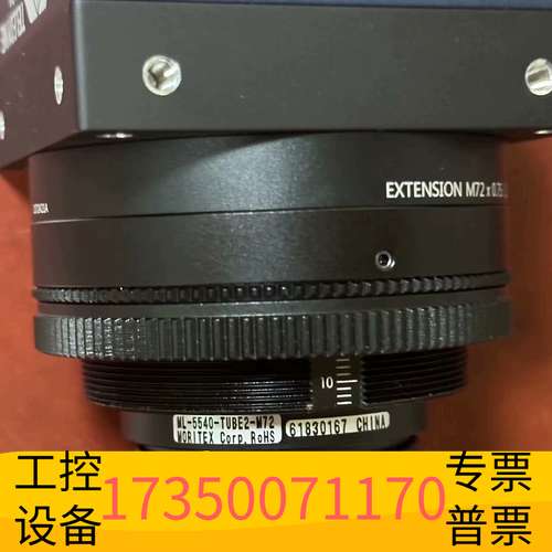 欣宇Dalsa工业线扫相机，8K 网口，型号LA-GM-08K0议价