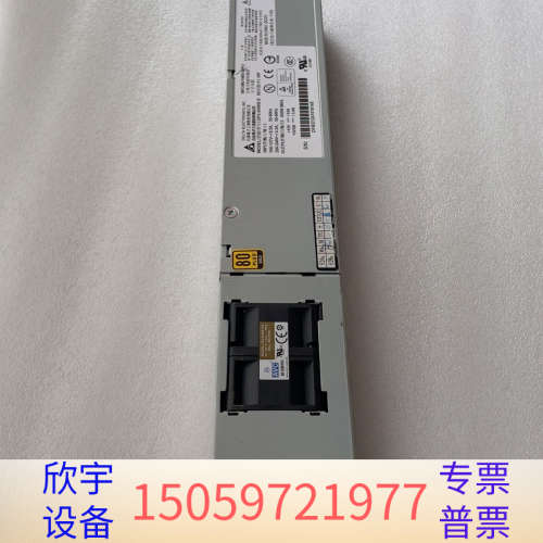 Delta/ DPS-650RB B 650W 服.议价