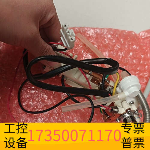 科勒清舒宝智能盖板4107加热器18659即热组件c3-.议价