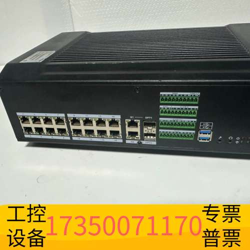 欣宇大华DH-ITSE1200-TA-N02终端服务器，无电源无议价