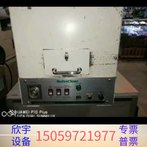 TechniCIeen  TC-430硅胶滚轮清洁机.议价