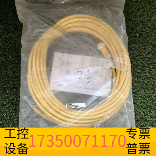 102520安士能C-MINF10-10X1,0PU15,2.议价