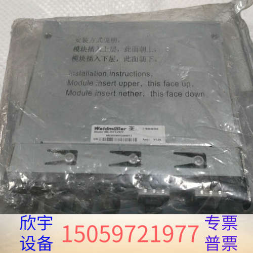 WASCO超高压真空传感器 UHP159-51W2B-X.议价