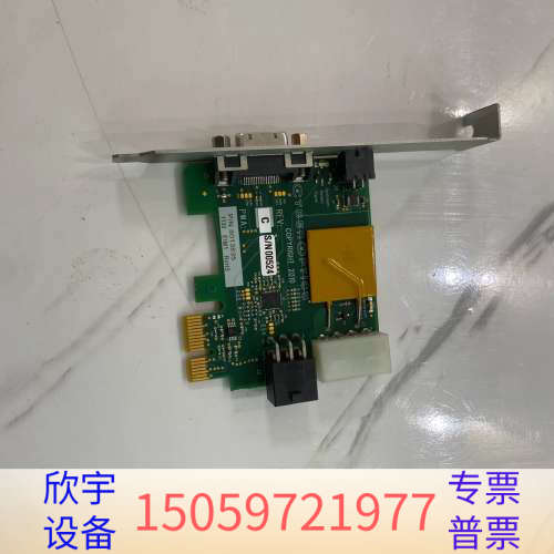 CYBER PTICS 8013835 EIMI RoHS.议价