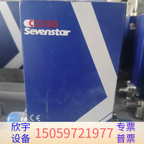 七星华创CS200流量计，支持多种气体，N2和N2O均，量.议价