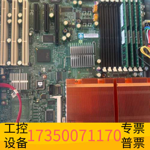 SUPER超微X6DHE-G2T400RA512 DDR2.议价
