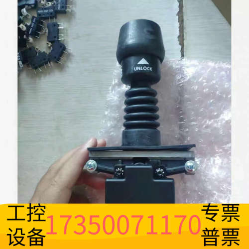 询价下单Pq controls M115SL15FD76控制.议价