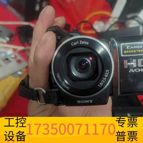 欣宇XR150E摄像机，，，，，配件电池，无其议价