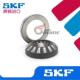 瑞典进口SKF推力调心滚子轴承29317 29320 29319 29318