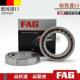 7007 FAG德国进口高速主轴轴承HS E.C.T.P4S.UL 7005 7006 7004