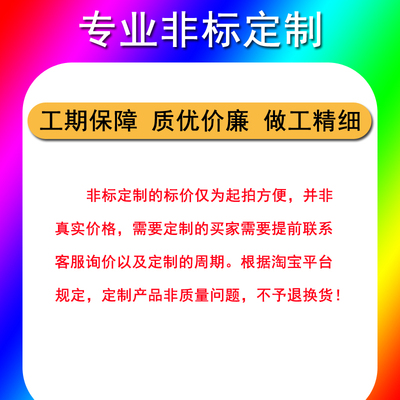 永恒燕秀耐磨块角平衡块硬度好