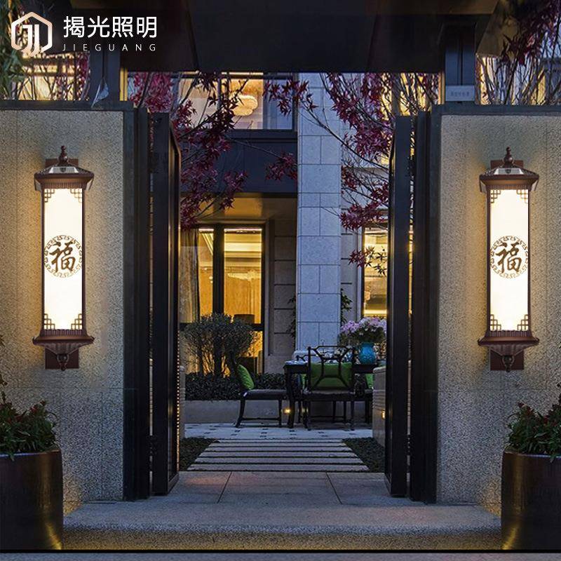 中式户外壁灯太阳能庭院灯入户门口灯别墅室外墙防水农村大门口灯