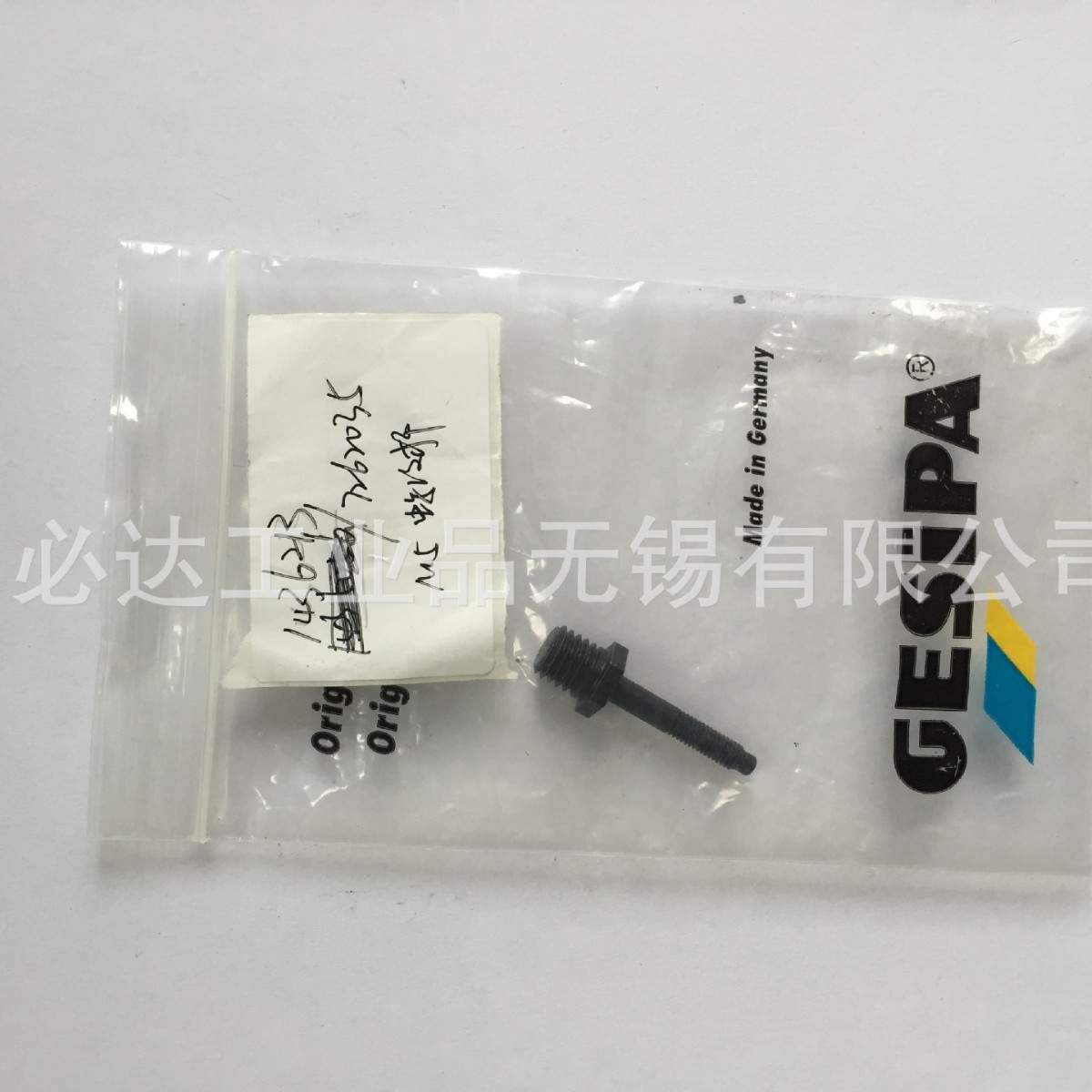 德国GESIPA铆钉枪 螺纹杆1435055 M4拉铆铆接电动