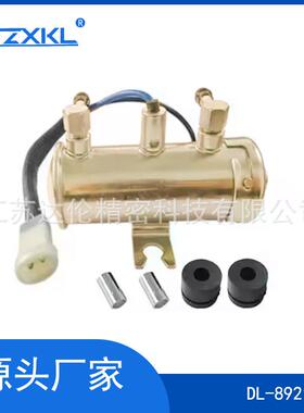 E8012M-217020-06W0117020-06W0017020-10W00汽车燃油泵