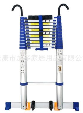 加厚带钩子伸缩梯带电线杆弧形垫圈铝合金便携式蓝色工程伸缩梯