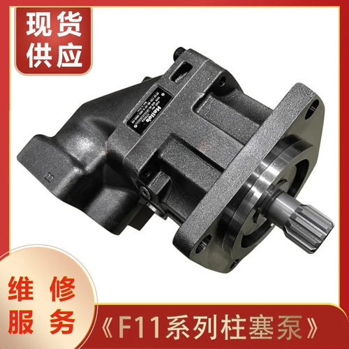 F11-005-MB-CV-K-000-0000-00F11-010-MB-CV-K-000马达现货