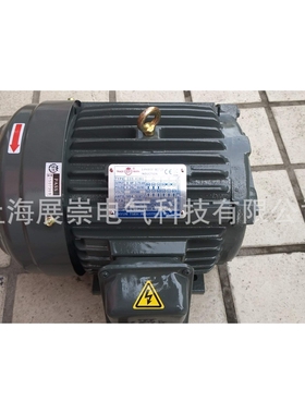 S.Y.群策马达 C1O-43BO 10HP-4P 7.5KW  群策电机 C10-43B0