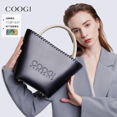 COOGI包包女2024新款时尚百搭单肩斜挎包大容量通勤托特包送女友
