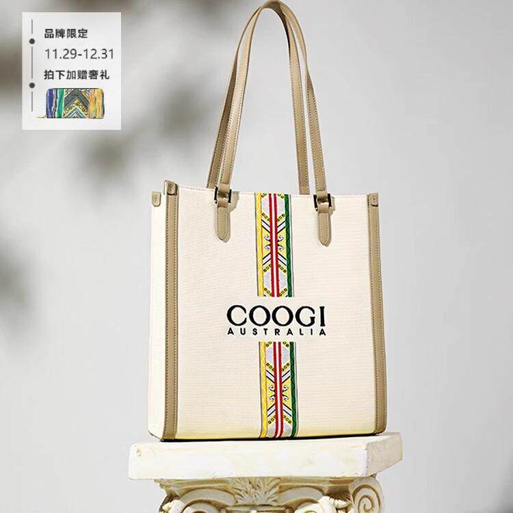 COOGI酷奇新款女手提包时尚百搭单肩斜挎包手提包 送女友生日礼物