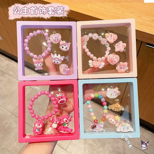 儿童水晶串珠手链小女孩2025新款