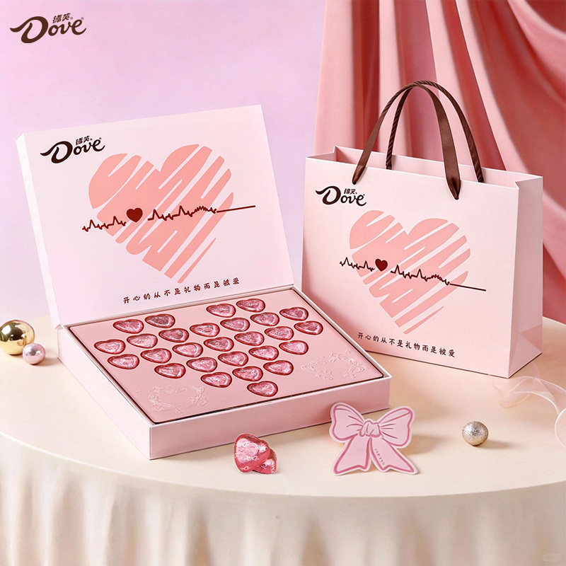 德芙巧克力糖果礼盒送女友闺蜜生日礼物结婚订婚满月伴手礼喜糖