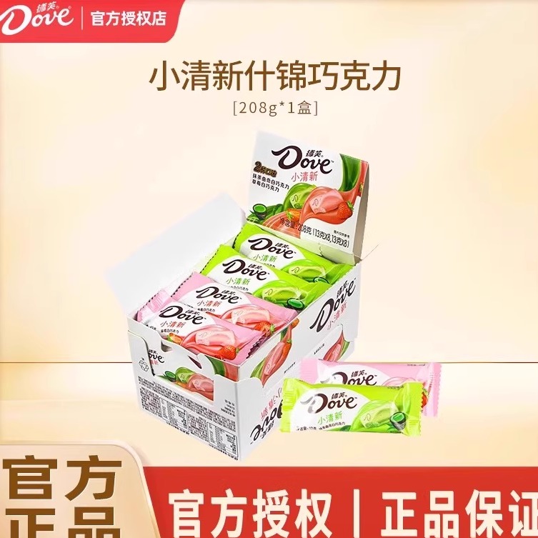 德芙小清新什锦巧克力208g