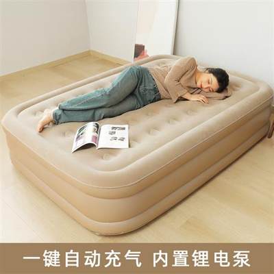 充气床单人1.2折叠自动充气床垫午睡学生气垫床家用打地铺双人1.5