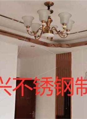 新款202H12021不il锈钢天花吊顶弧形圆弧包边条收边条地脚线U型装