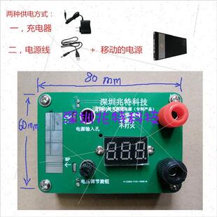 深圳兆特科技背光测试架电源背光测试治具电源背光测试机电源