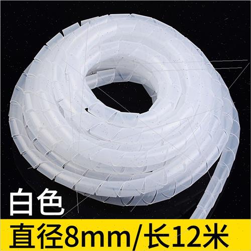 。2019新款软管电线保护套螺旋绕线套管螺纹卷式缠绕缠线管绕线器