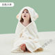 新生婴儿浴巾带帽斗篷宝宝洗澡巾比棉吸水儿童浴袍可穿可裹加厚白