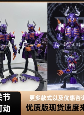 现货国产 假面骑士 霸牛 僵尸形态 SHF 魂限 极狐 Buffa 可动手办