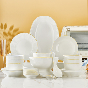 陶瓷碗盘碟套装家用2026新款好看的简约时尚礼品餐具结婚乔迁送礼